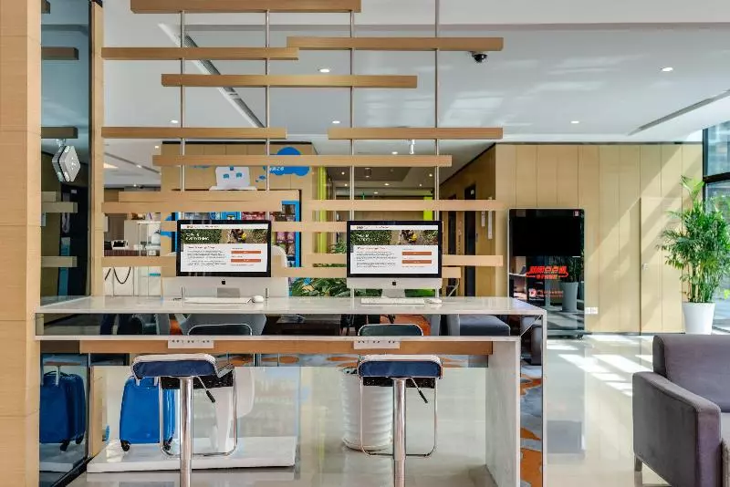 Fotos del hotel Holiday Inn Express Shanghai Gongkang, An Ihg:  24