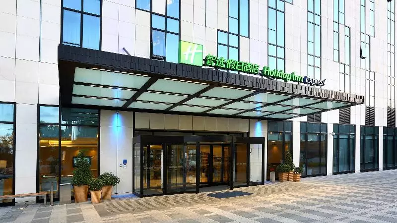 Fotos del hotel Holiday Inn Express Shanghai Gongkang, An Ihg:  18