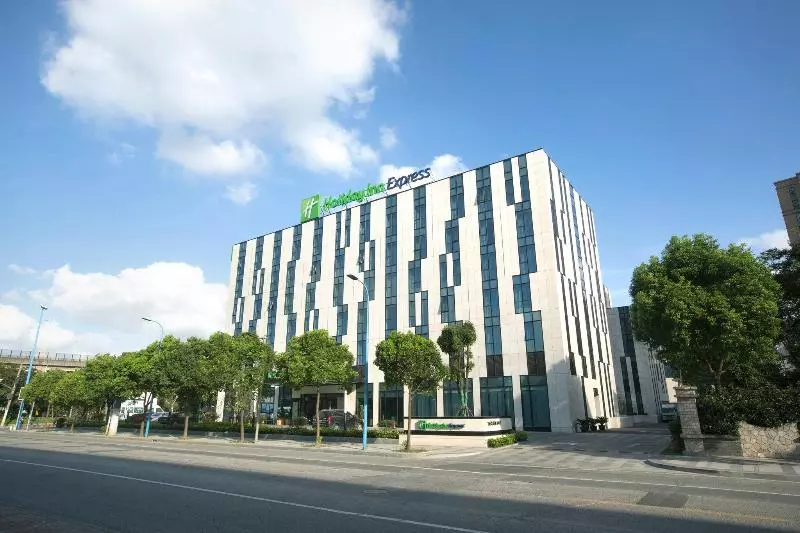Fotos del hotel Holiday Inn Express Shanghai Gongkang, An Ihg:  7