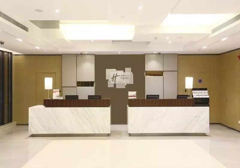 Fotos del hotel Holiday Inn Express Shanghai Gongkang, An Ihg:  12