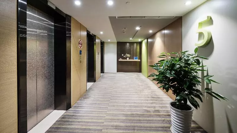 Fotos del hotel Holiday Inn Express Shanghai Gongkang, An Ihg:  4