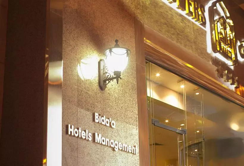 Platinum Abraj Alehsan