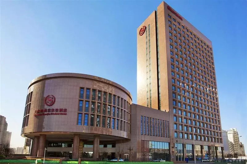Fotos del hotel Sheraton Tianjin Binhai:  12