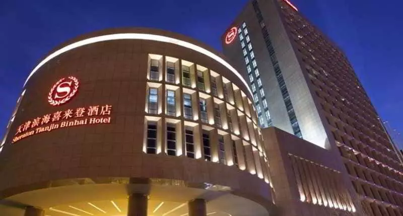 Fotos del hotel Sheraton Tianjin Binhai:  17