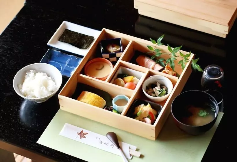 Fotos del hotel Negiya Ryofukaku:  13