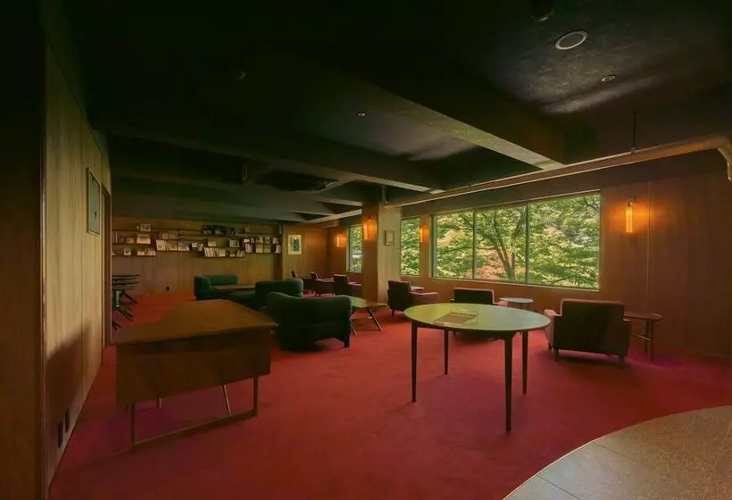 Fotos del hotel Negiya Ryofukaku:  4