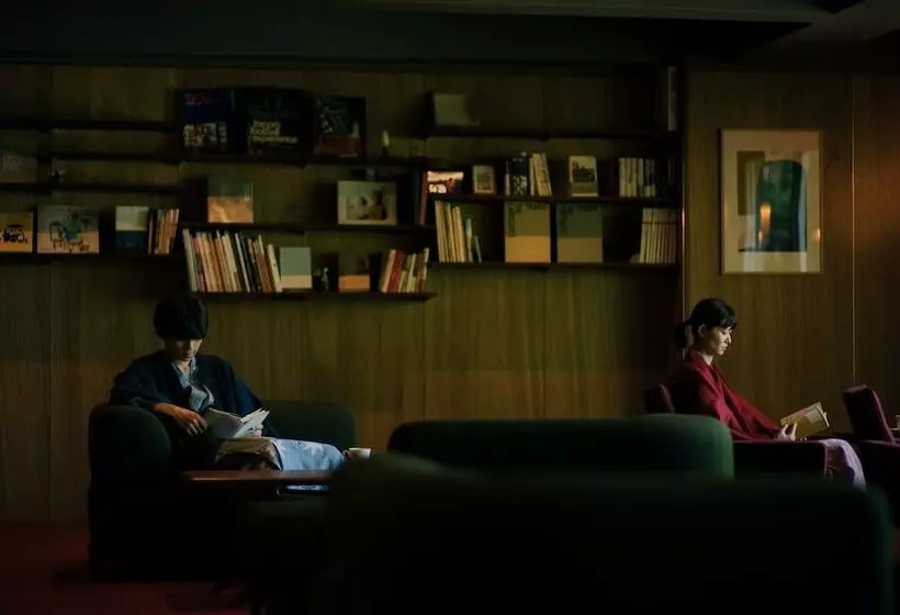 Fotos del hotel Negiya Ryofukaku:  2