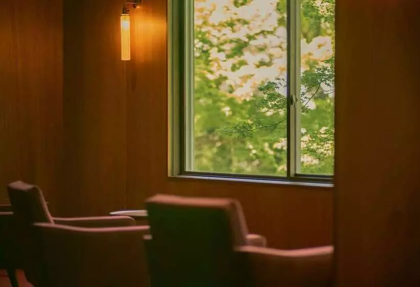 Fotos del hotel Negiya Ryofukaku:  7