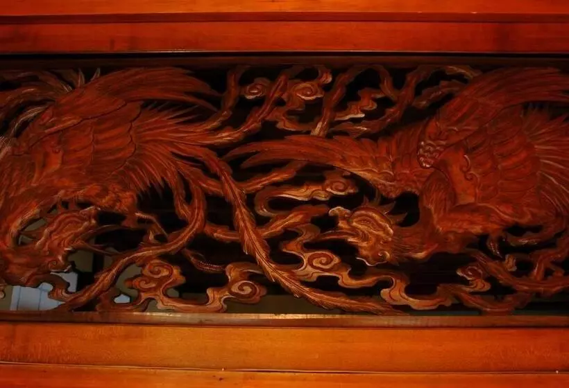 Fotos del hotel Ryokan Motonago:  7