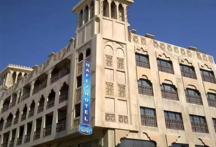 Hafez  Apartments