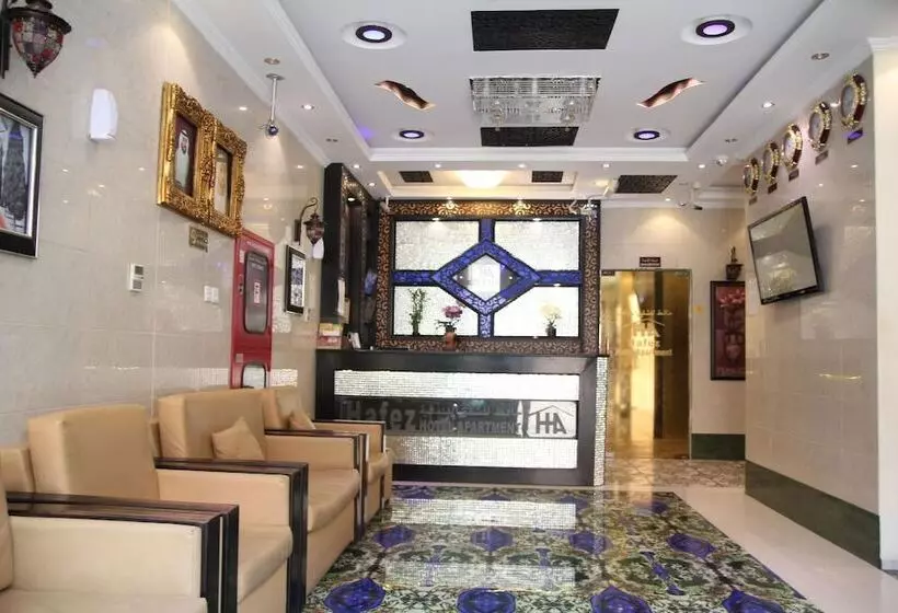 Fotos del hotel Hafez  Apartments:  3