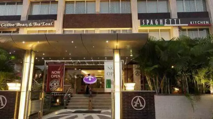 Fotos del hotel Aquamarine:  15