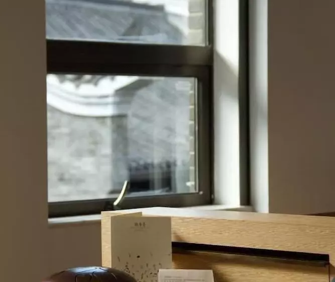 Fotos del hotel Diaoyutai Boutique  Chengdu:  8