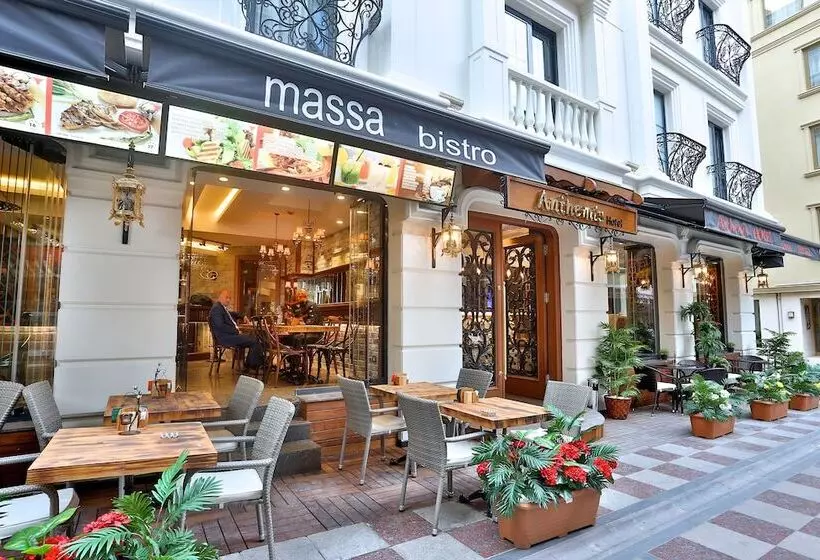 Fotos del hotel Anthemis:  12