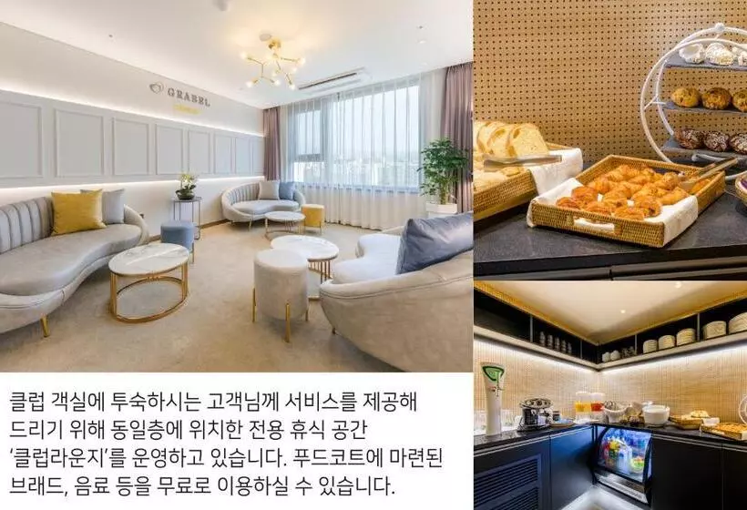Fotos del hotel Grabel  Jeju:  18