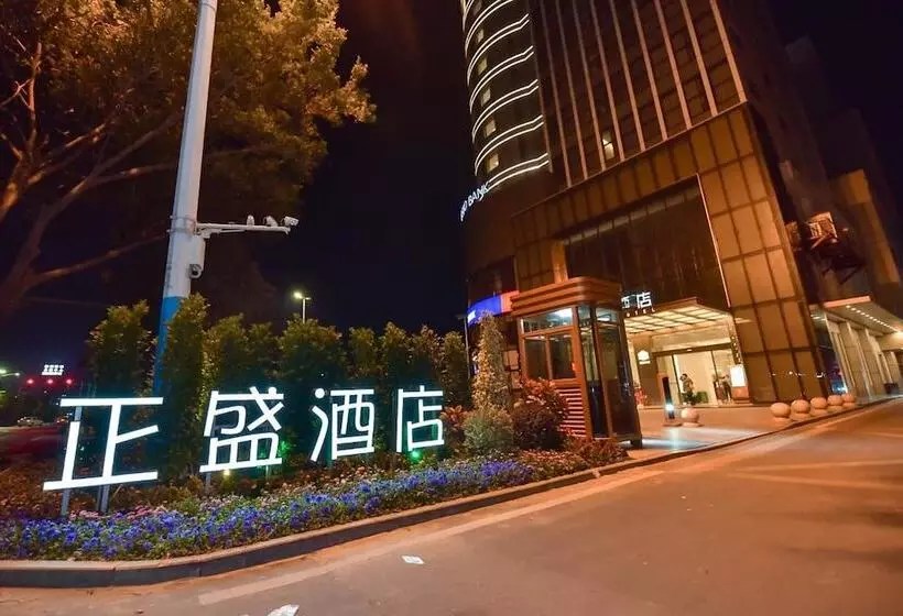 Fotos del hotel Zenith International:  1