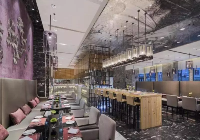 Fotos del hotel Wanda Realm Wuhan:  20