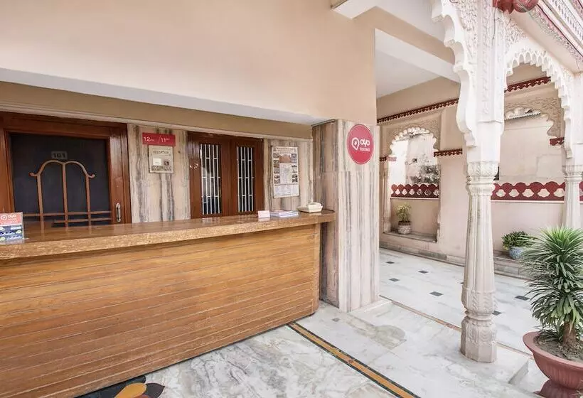 Fotos del hotel City In Jaipur:  4