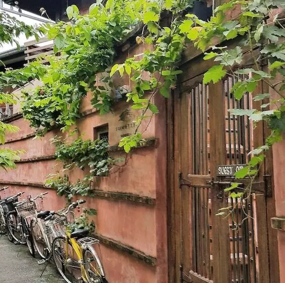 Fotos del hotel Siamotif Boutique:  24