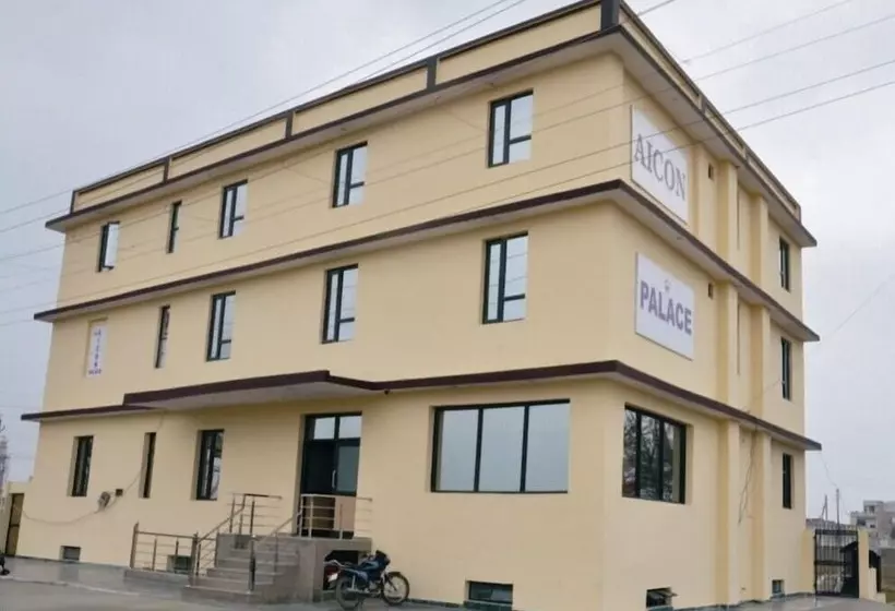 Aicon Palace