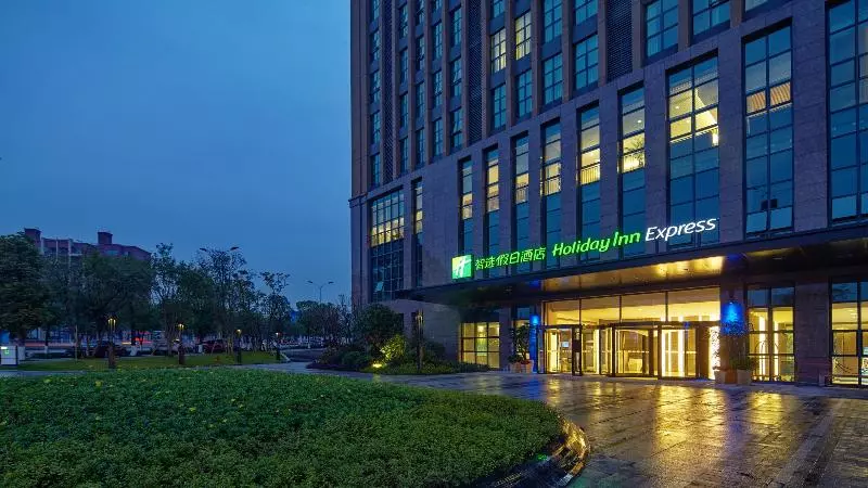 Fotos del hotel Holiday Inn Express Chongqing University Town, An Ihg:  12