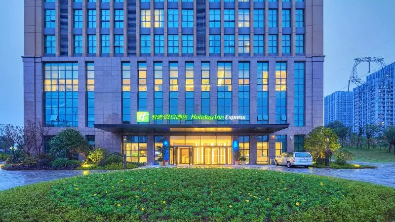 Fotos del hotel Holiday Inn Express Chongqing University Town, An Ihg:  25