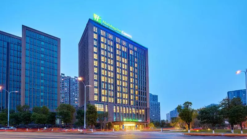 Fotos del hotel Holiday Inn Express Chongqing University Town, An Ihg:  16