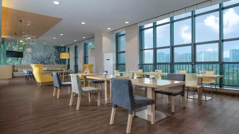 Fotos del hotel Holiday Inn Express Chongqing University Town, An Ihg:  23