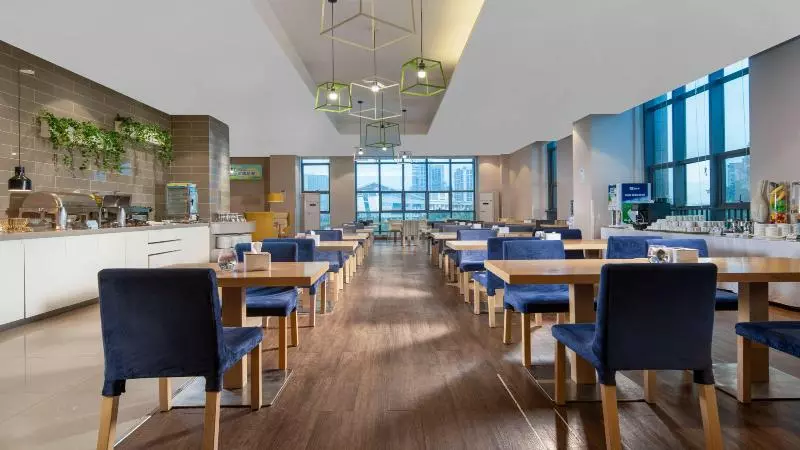 Fotos del hotel Holiday Inn Express Chongqing University Town, An Ihg:  9