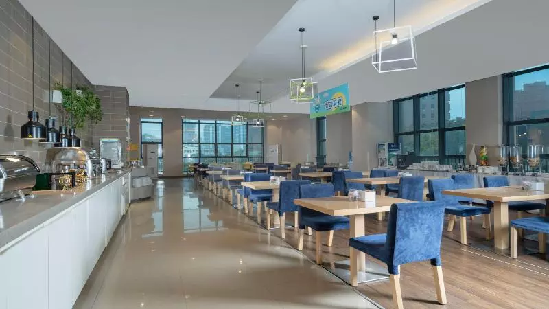 Fotos del hotel Holiday Inn Express Chongqing University Town, An Ihg:  4