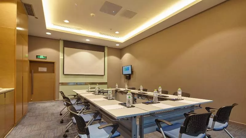 Fotos del hotel Holiday Inn Express Chongqing University Town, An Ihg:  14