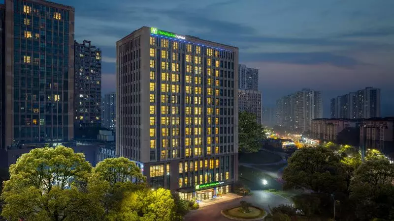 Fotos del hotel Holiday Inn Express Chongqing University Town, An Ihg:  13