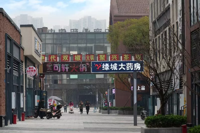 Fotos del hotel Holiday Inn Express Chongqing University Town, An Ihg:  15