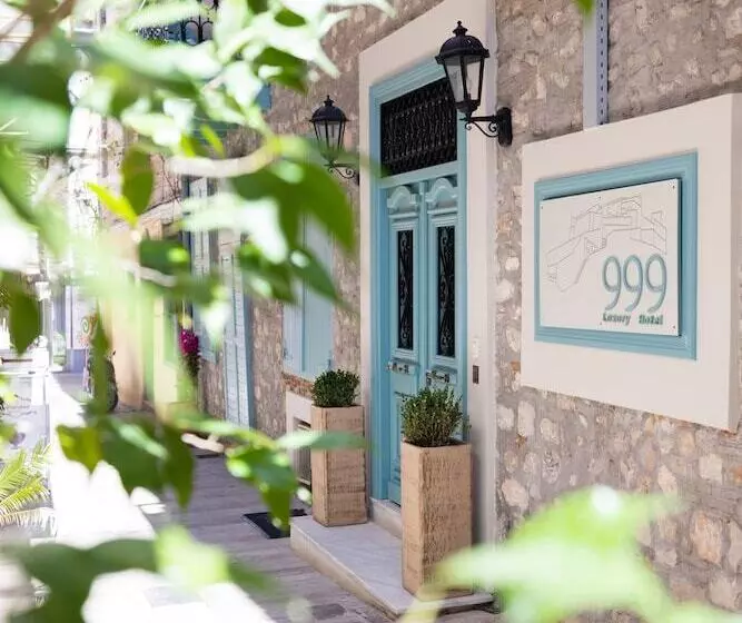 Fotos del hotel 999 Luxury:  12