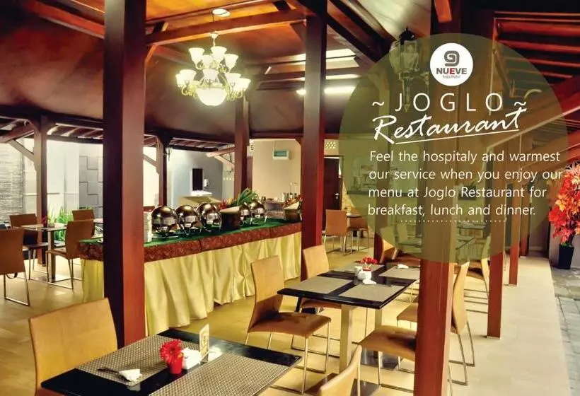 Fotos del hotel Nueve Jogja:  3