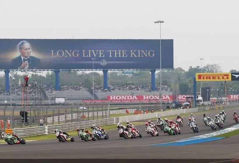 Fotos del hotel Ray:  9