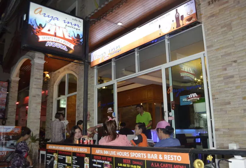 Fotos del hotel Arya Inn Pattaya Beach Hotel:  5