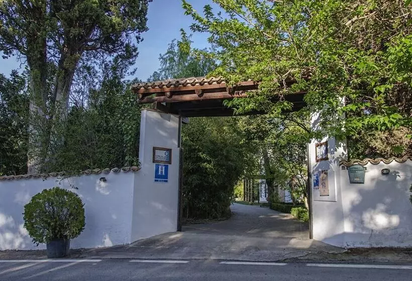 Fotos del hotel Las Aguas De Arbuniel:  11