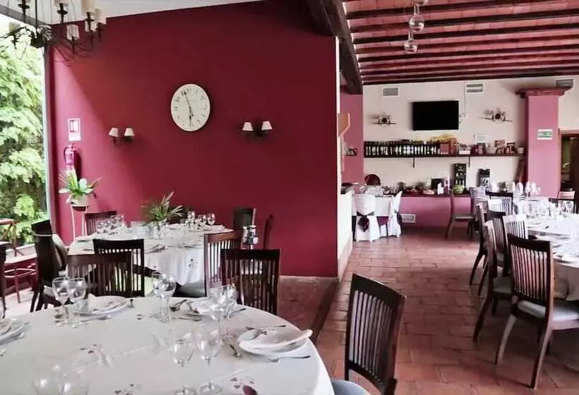 Fotos del hotel Las Aguas De Arbuniel:  3