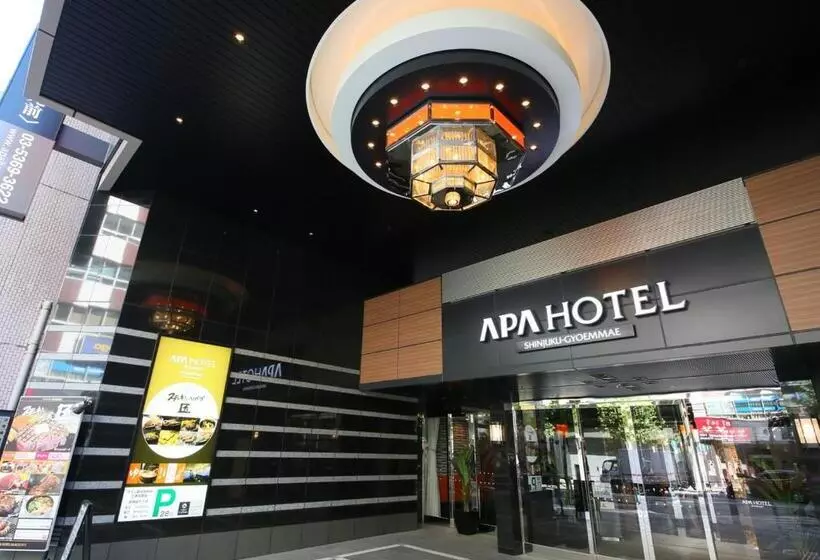 Fotos del hotel Apa  Shinjuku Gyoemmae:  6
