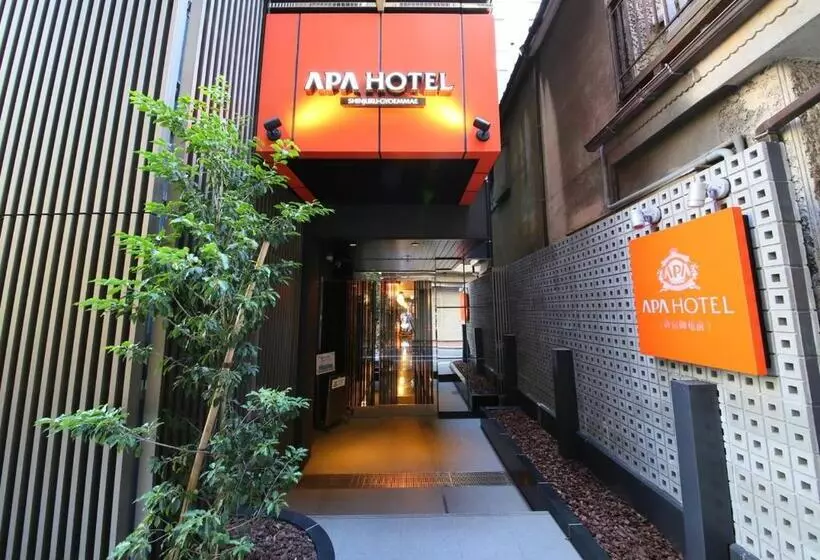Fotos del hotel Apa  Shinjuku Gyoemmae:  13