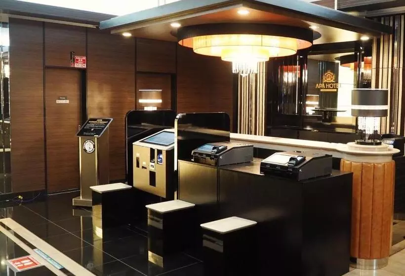 Fotos del hotel Apa  Shinjuku Gyoemmae:  9