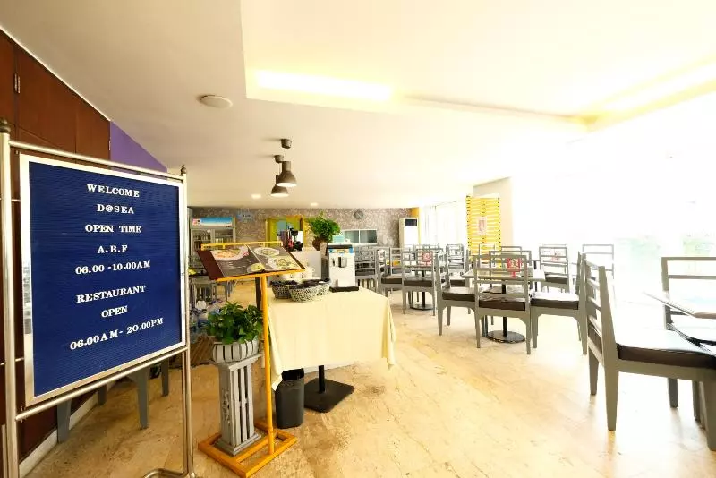 Fotos del hotel D@sea:  25