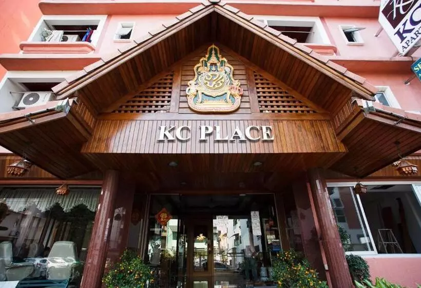 Fotos del hotel Kc Place Srinakarin:  15