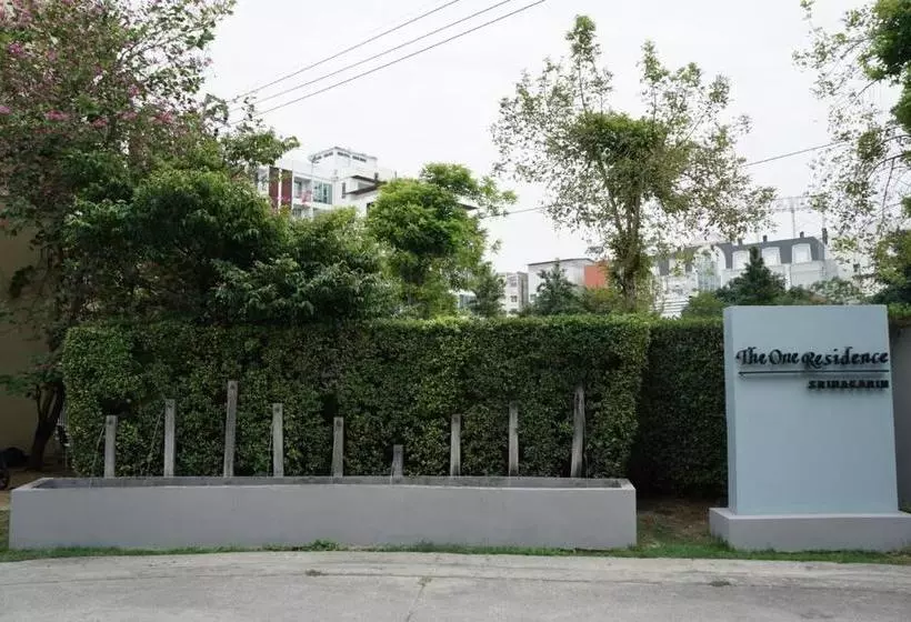 Fotos del hotel The One Residence:  14