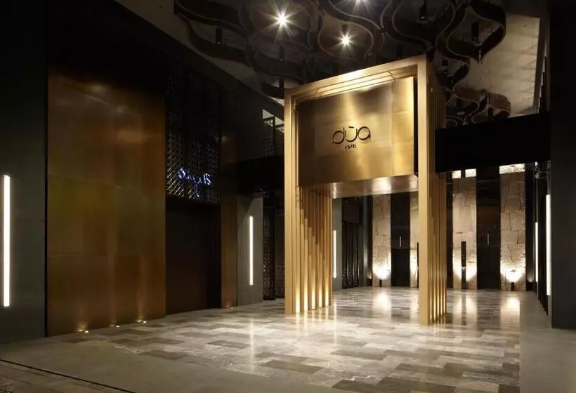 Fotos del hotel Dùa:  3