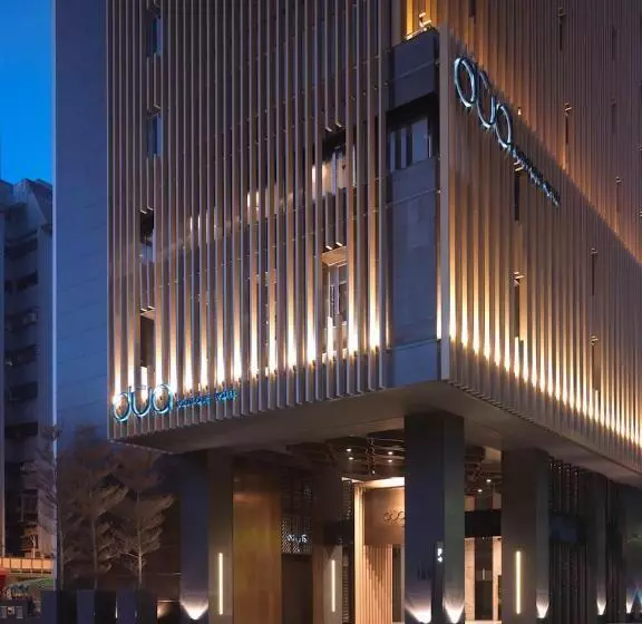 Fotos del hotel Dùa:  10