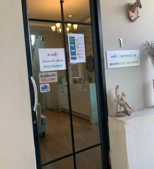 Fotos del hotel Panini Residence:  9