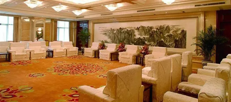 Fotos del hotel Shenzhen Avantgarde:  10