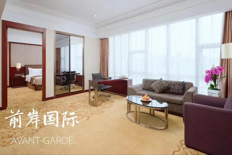 Fotos del hotel Shenzhen Avantgarde:  17